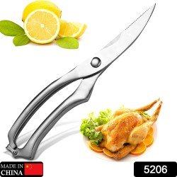 5206-heavy-duty-stainless-steel-poultry-shears-premium-ultra-sharp-spring-loaded-kitchen-1