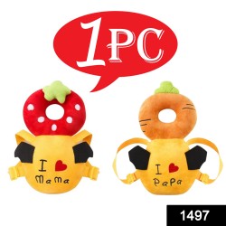 1497-cute-cuddly-and-clean-toddlers-training-seat-1