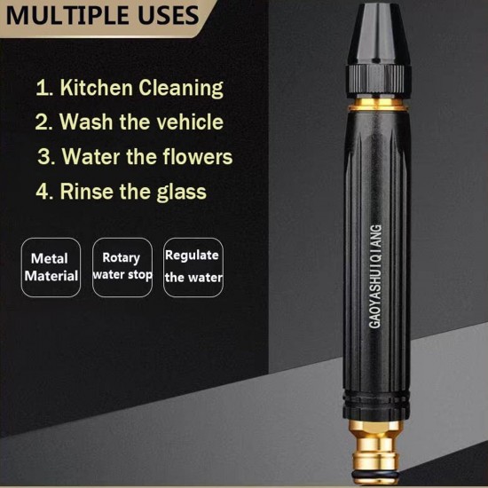 water-gun-nozzle-car-garden-wash water-gun-nozzle-car-garden-wash