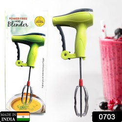 0703-power-free-manual-hand-blender-with-stainless-steel-blades-milk-lassi-maker-egg-beater-mixer-rawai 0703-power-free-manual-hand-blender-with-stainless-steel-blades-milk-lassi-maker-egg-beater-mixer-rawai
