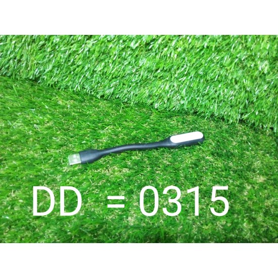 0315-usb-led-light-lamp 0315-usb-led-light-lamp