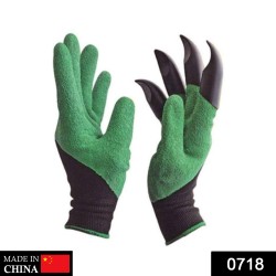 garden-gloves-mixed-colors