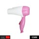 0389-folding-hair-dryer-hair-with-2-speed-control