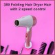 0389-folding-hair-dryer-hair-with-2-speed-control