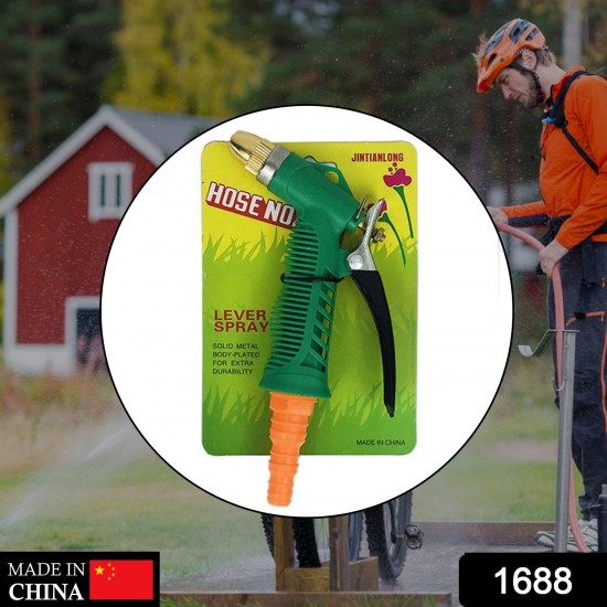 water-lever-spray-gun-hose-nozzle