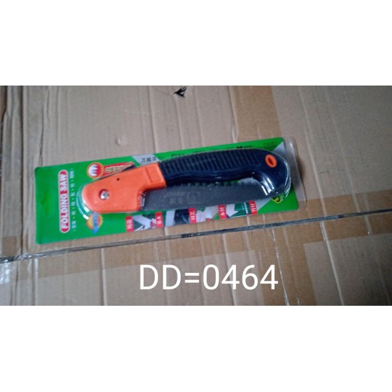 464-folding-saw180-mm-for-trimming-pruning-camping-shrubs-and-wood 464-folding-saw180-mm-for-trimming-pruning-camping-shrubs-and-wood