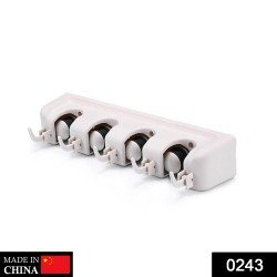 243-4-layer-mop-and-broom-holder-garden-tool-organizer-multipurpose-wall-mounted