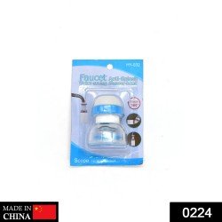 224-faucet-anti-splash-expandable-head-nozzle-bathroom-tap-adjustable-splash-sprinkler-head-sprinkler-water-saving-device-faucet-regulator-multi-color