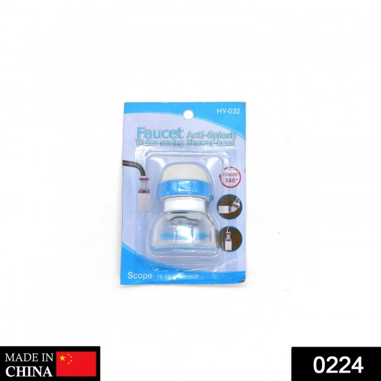 224-faucet-anti-splash-expandable-head-nozzle-bathroom-tap-adjustable-splash-sprinkler-head-sprinkler-water-saving-device-faucet-regulator-multi-color