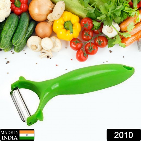 2010_kitchen_peeler