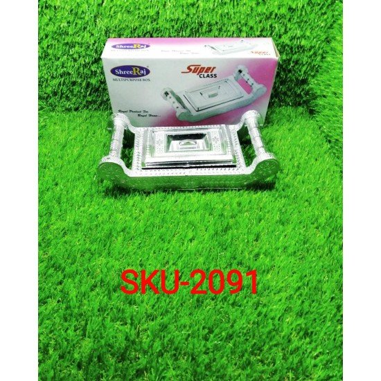 2091-multipurpose-4-section-royal-design-silver-storage-gift-box