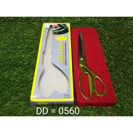 0560-gold-plated-professional-cloth-cutting-scissor