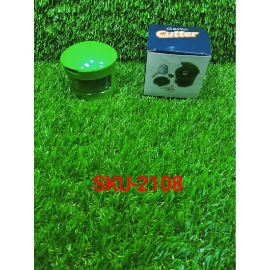 2108-deodap-ginger-garlic-crusher-for-kitchen