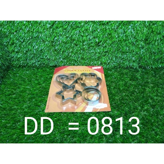 0813-cookie-cutter-stainless-steel-cookie-cutter-with-shape-heart-round-star-and-flower-12-pieces 0813-cookie-cutter-stainless-steel-cookie-cutter-with-shape-heart-round-star-and-flower-12-pieces