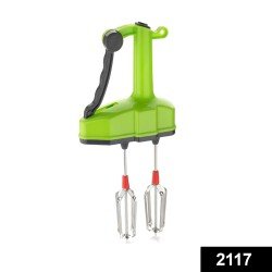 2117power-free-hand-blender-beater-in-kitchen-appliances