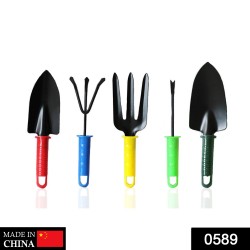 best-gardening-hand-tools-set best-gardening-hand-tools-set