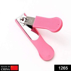 1265-nail-cutter-for-every-age-group