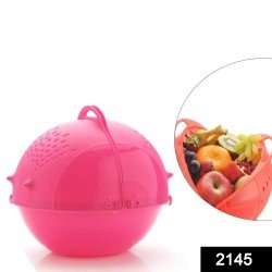 2145-deodap-plastic-revolving-multi-functional-rice-vegetable-fruit-wash-basket-bowl-multi-colour