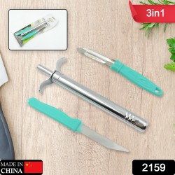 2159-3-in-1-kitchen-combo-kitchen-lighter-stainless-steel-knife-and-peeler 2159-3-in-1-kitchen-combo-kitchen-lighter-stainless-steel-knife-and-peeler