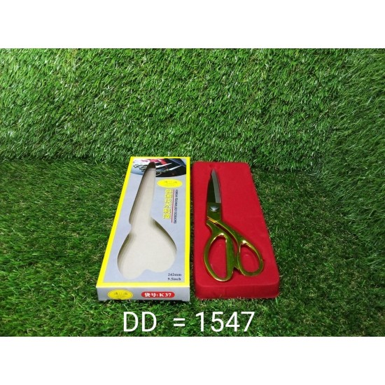 1547-stainless-steel-tailoring-scissor-sharp-cloth-cutting-for-professionals-9-5inch-golden 1547-stainless-steel-tailoring-scissor-sharp-cloth-cutting-for-professionals-9-5inch-golden