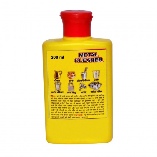 1309-all-metal-cleaner-for-polisher-protectant-cleaner 1309-all-metal-cleaner-for-polisher-protectant-cleaner