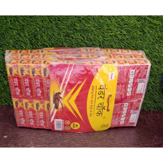 1315-cockroaches-repellent-chalk-keep-cockroach-away-pack-of-12 1315-cockroaches-repellent-chalk-keep-cockroach-away-pack-of-12