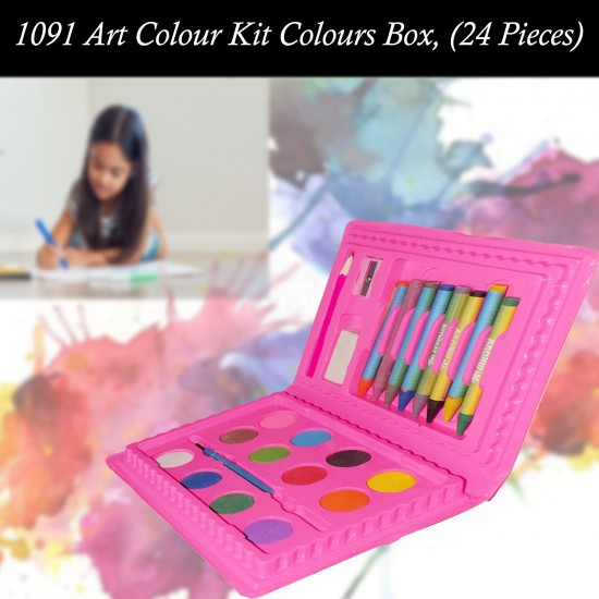 1091-art-colour-kit-colours-box-24-pieces 1091-art-colour-kit-colours-box-24-pieces