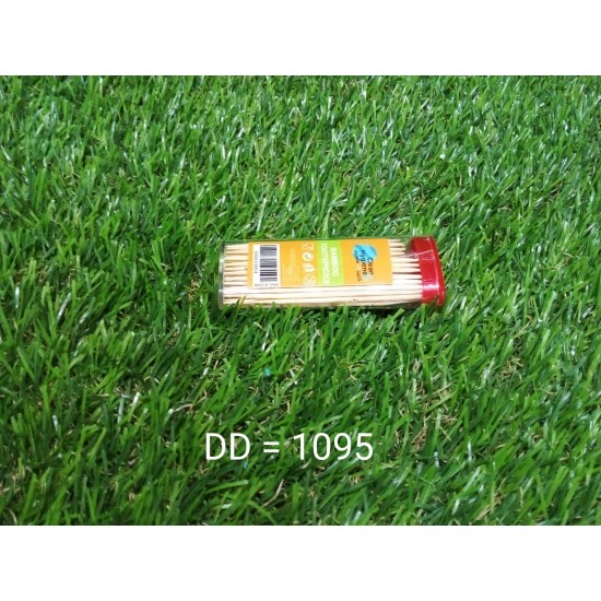 1095-simple-wooden-toothpicks-with-dispenser-box