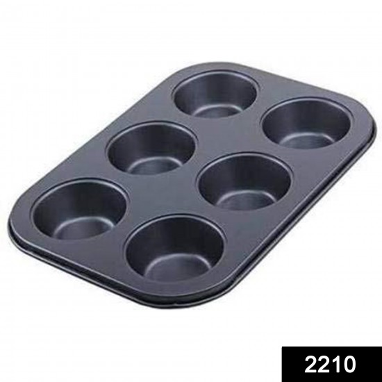 2210-non-stick-reusable-cupcake-baking-slot-tray-for-6-muffin-cup 2210-non-stick-reusable-cupcake-baking-slot-tray-for-6-muffin-cup