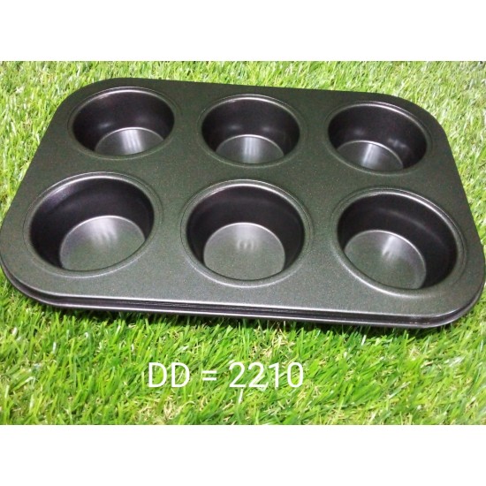 2210-non-stick-reusable-cupcake-baking-slot-tray-for-6-muffin-cup 2210-non-stick-reusable-cupcake-baking-slot-tray-for-6-muffin-cup