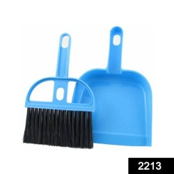 2213-mini-dustpan-with-brush-broom-set-for-multipurpose-cleaning-2-pcs 2213-mini-dustpan-with-brush-broom-set-for-multipurpose-cleaning-2-pcs