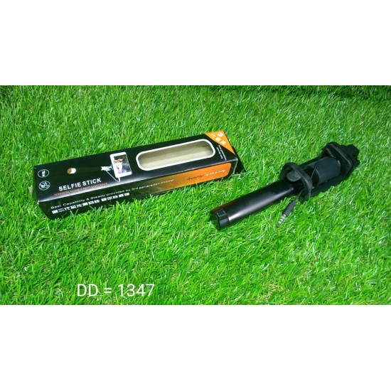 selfie-stick-box-with-aux-wire-online