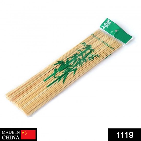 1119-bamboo-wood-skewer-bbq-sticks 1119-bamboo-wood-skewer-bbq-sticks