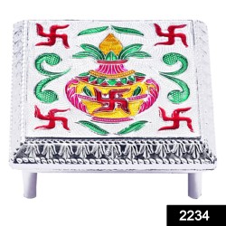 2234-fancy-aluminium-foil-designer-bajot 2234-fancy-aluminium-foil-designer-bajot