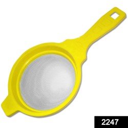 2247-juice-strainers-multicolour