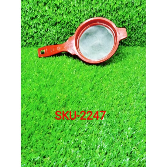 2247-juice-strainers-multicolour 2247-juice-strainers-multicolour