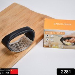 2281-stainless-steel-garlic-presser-crusher-multicolor