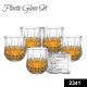 2341-heavy-unbreakable-stylish-look-fully-transparent-glasses-set-315ml-6pcs