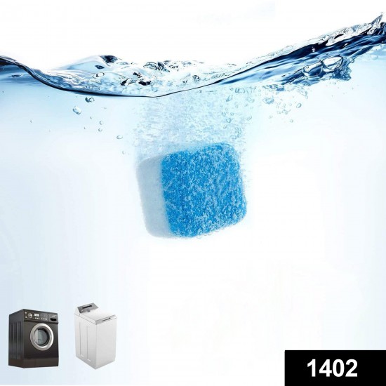 1402-washing-machine-stain-tank-cleaner-deep-cleaning-detergent-tablet-1pc 1402-washing-machine-stain-tank-cleaner-deep-cleaning-detergent-tablet-1pc
