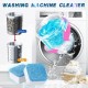 1402-washing-machine-stain-tank-cleaner-deep-cleaning-detergent-tablet-1pc 1402-washing-machine-stain-tank-cleaner-deep-cleaning-detergent-tablet-1pc