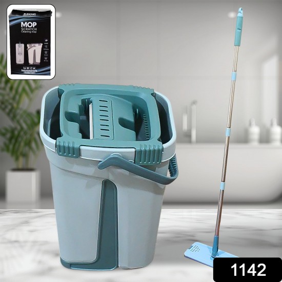1142-scratch-cleaning-mop-with-2-in-1-self-clean-wash-dry-hands-free-flat-mop 1142-scratch-cleaning-mop-with-2-in-1-self-clean-wash-dry-hands-free-flat-mop