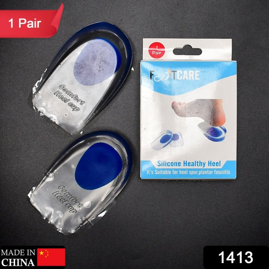 1413-gel-heel-cups-silicon-heel-pad-for-heel-ankle-pain 1413-gel-heel-cups-silicon-heel-pad-for-heel-ankle-pain