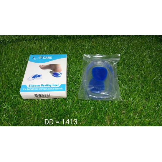1413-gel-heel-cups-silicon-heel-pad-for-heel-ankle-pain 1413-gel-heel-cups-silicon-heel-pad-for-heel-ankle-pain