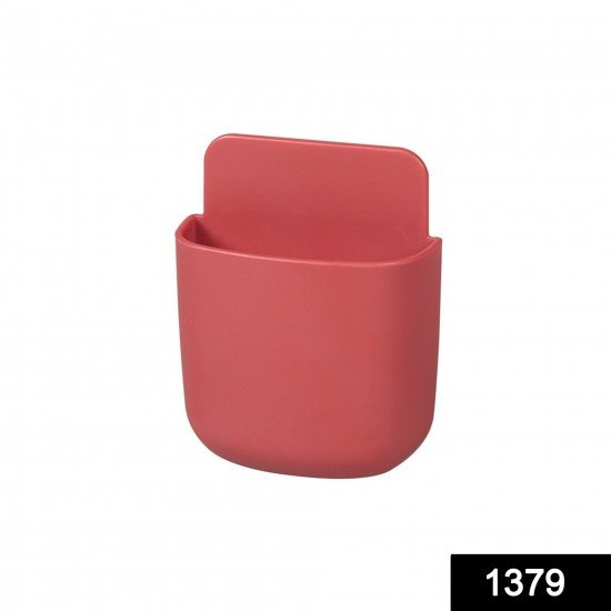 1379-wall-mounted-storage-box-remote-storage-organizer-case-multicolour-1