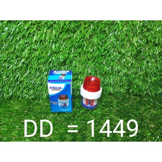 1449-water-tap-plastic-candle-filter-cartridge 1449-water-tap-plastic-candle-filter-cartridge