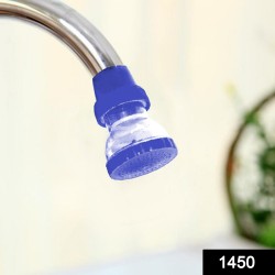 1450-plastic-360-degree-shower-head-faucet
