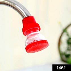 1451-big-plastic-360-degree-shower-head-faucet