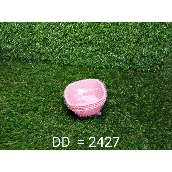 2427-4pc-mini-sq-bowl 2427-4pc-mini-sq-bowl