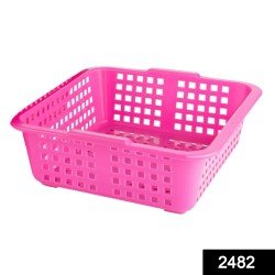 2482-plastic-medium-size-cane-fruit-baskets