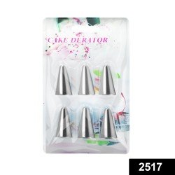 2517-cake-decorating-stainless-steel-nozzle-6pcs